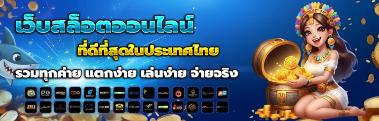 GO9BET